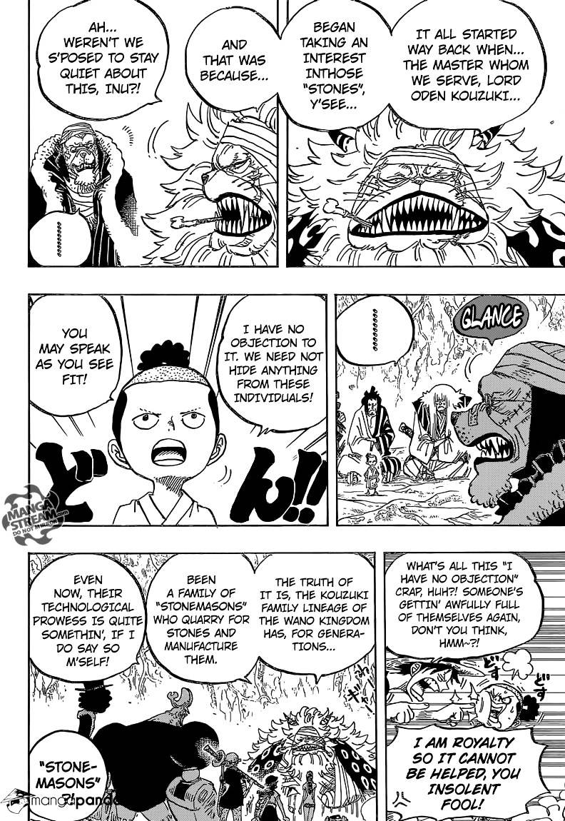 Page 12 of Chapter 818