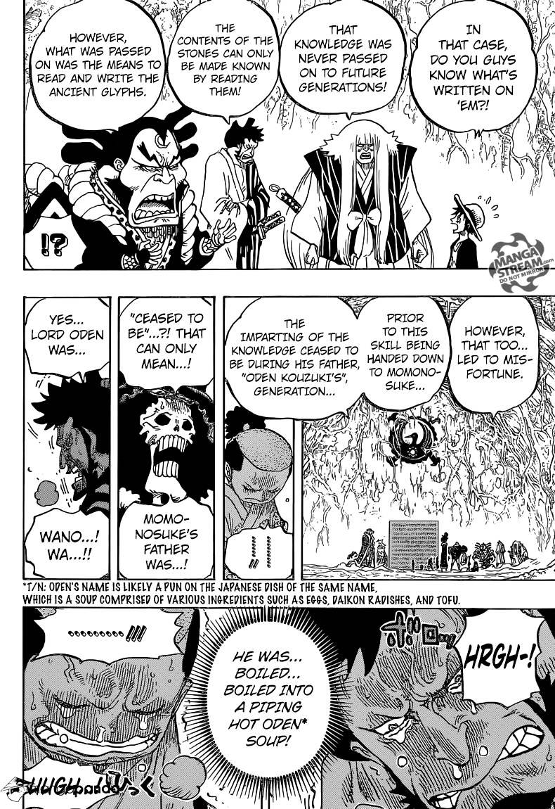 Page 14 of Chapter 818