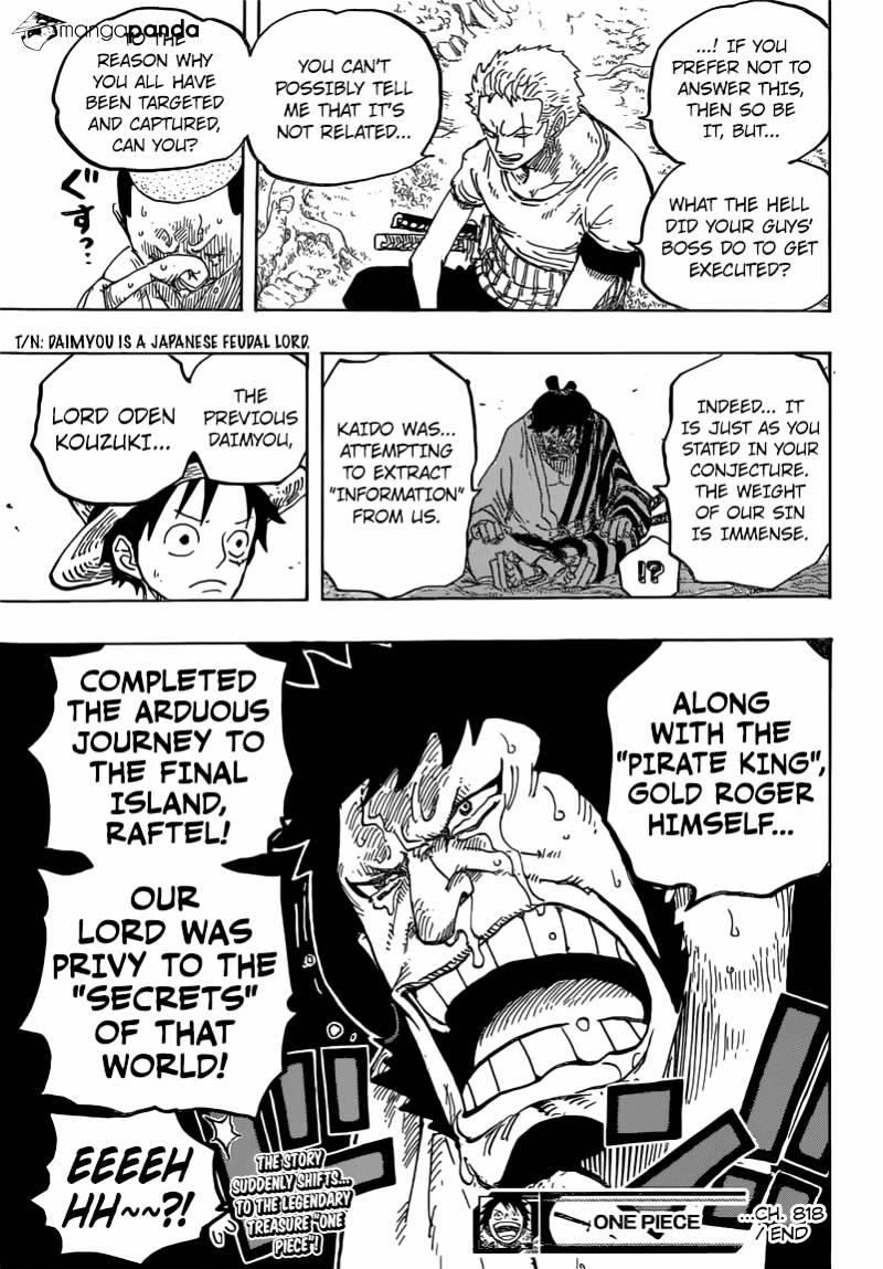 Page 17 of Chapter 818
