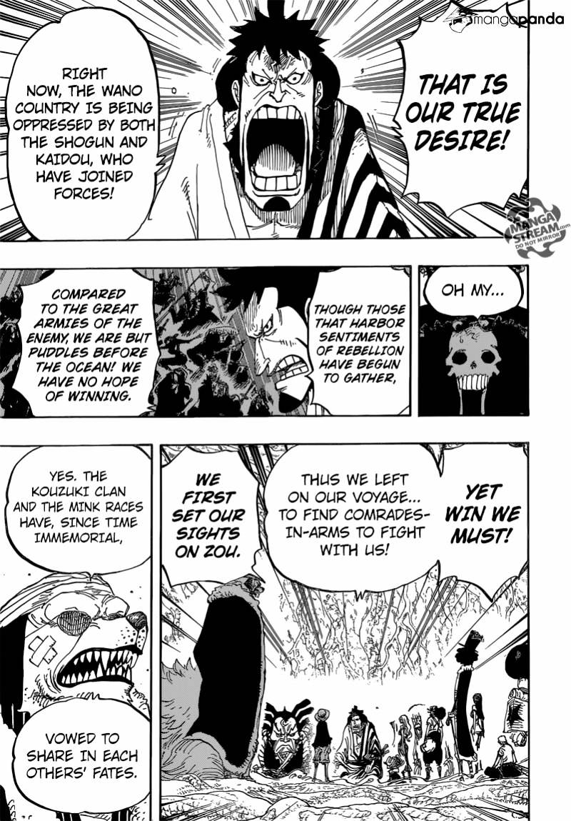 Page 7 of Chapter 819