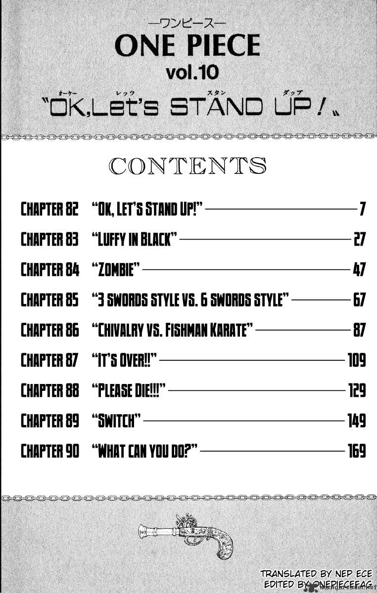 Page 8 of Chapter 82