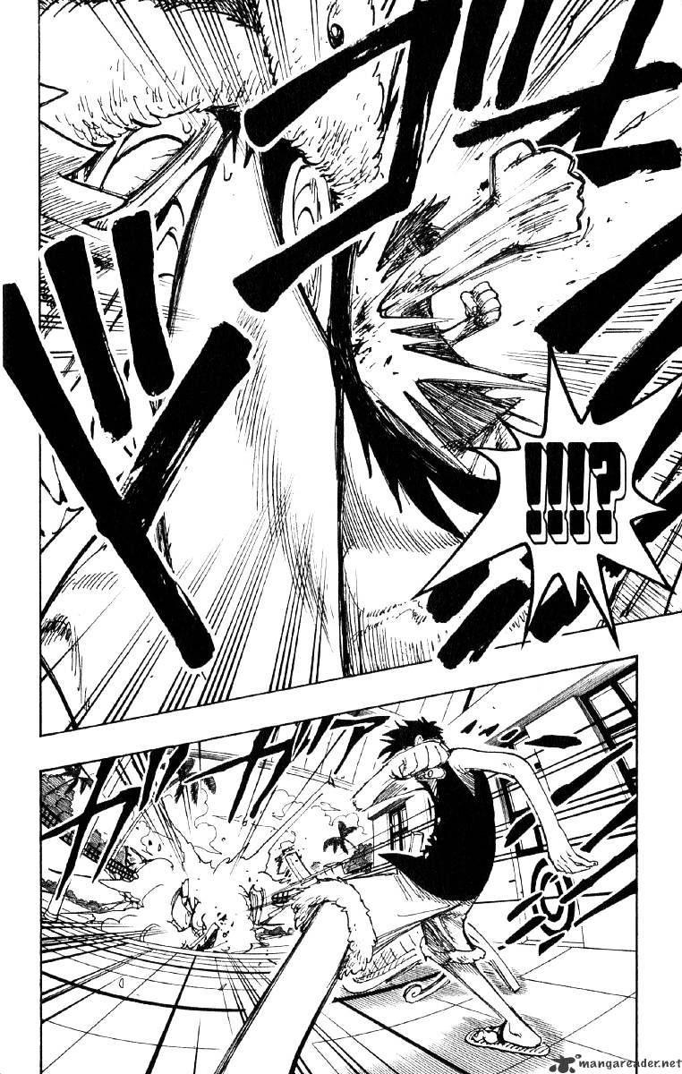 Page 12 of Chapter 82