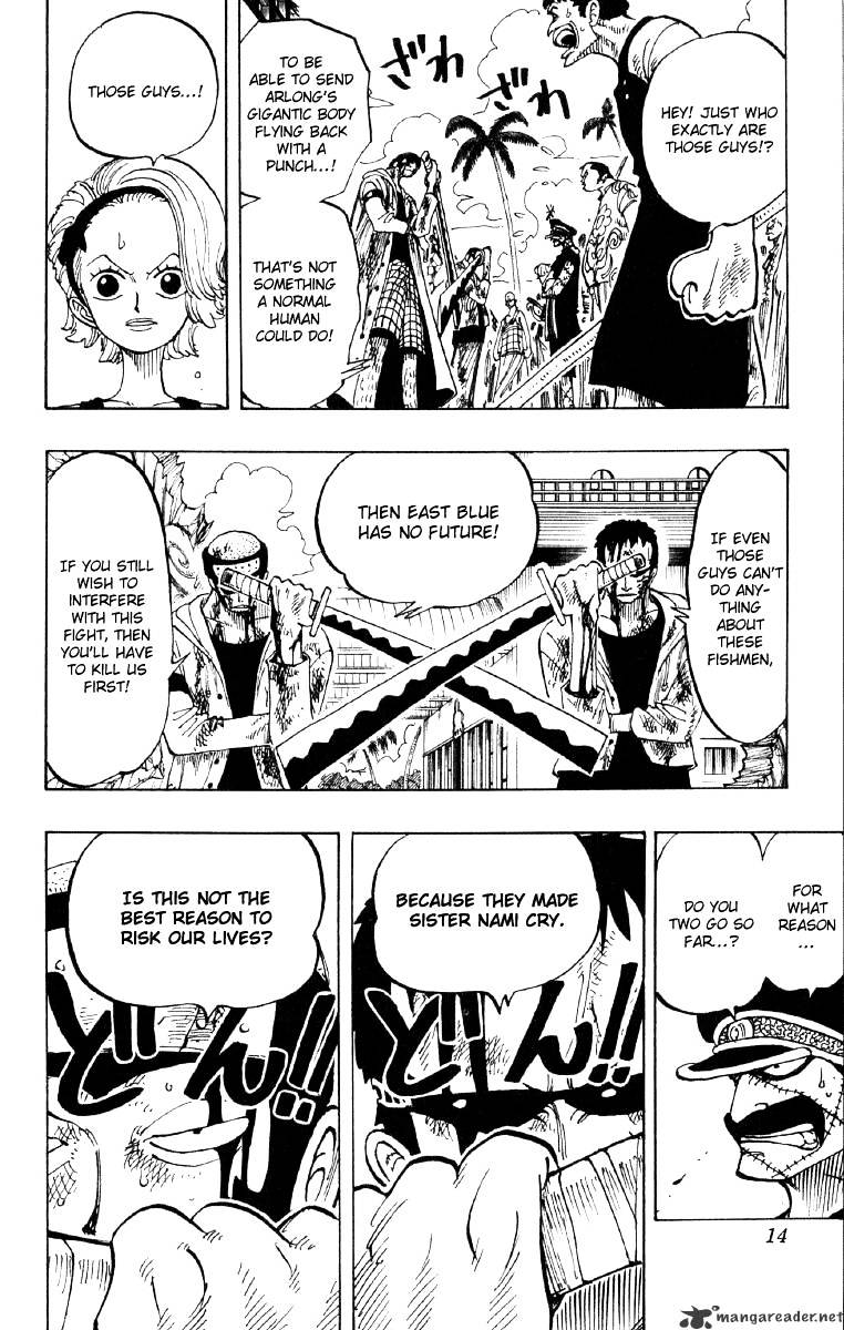 Page 16 of Chapter 82