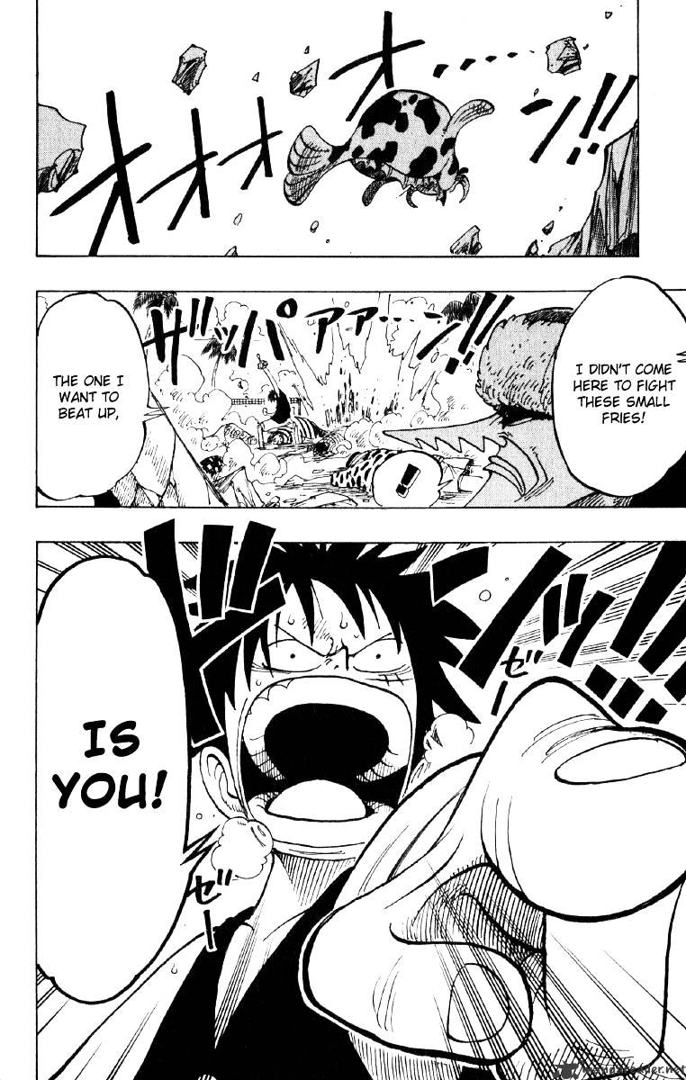 Page 25 of Chapter 82