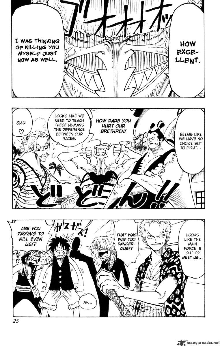 Page 26 of Chapter 82