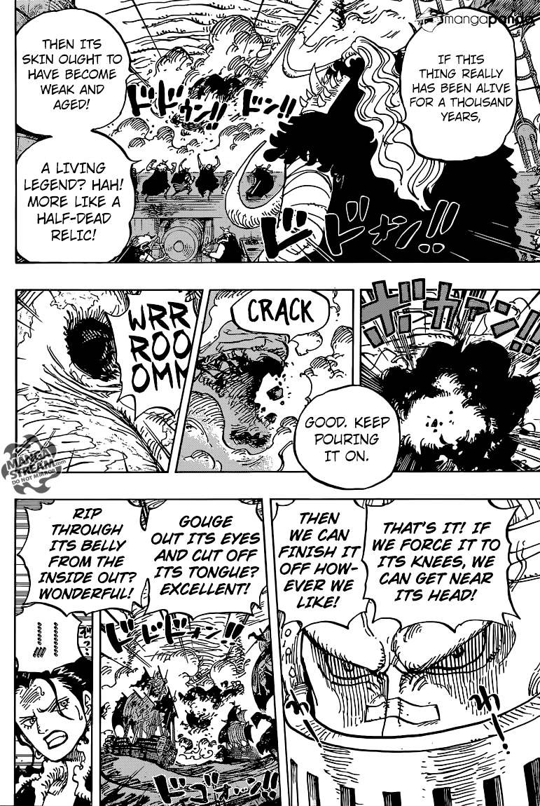 Page 8 of Chapter 821