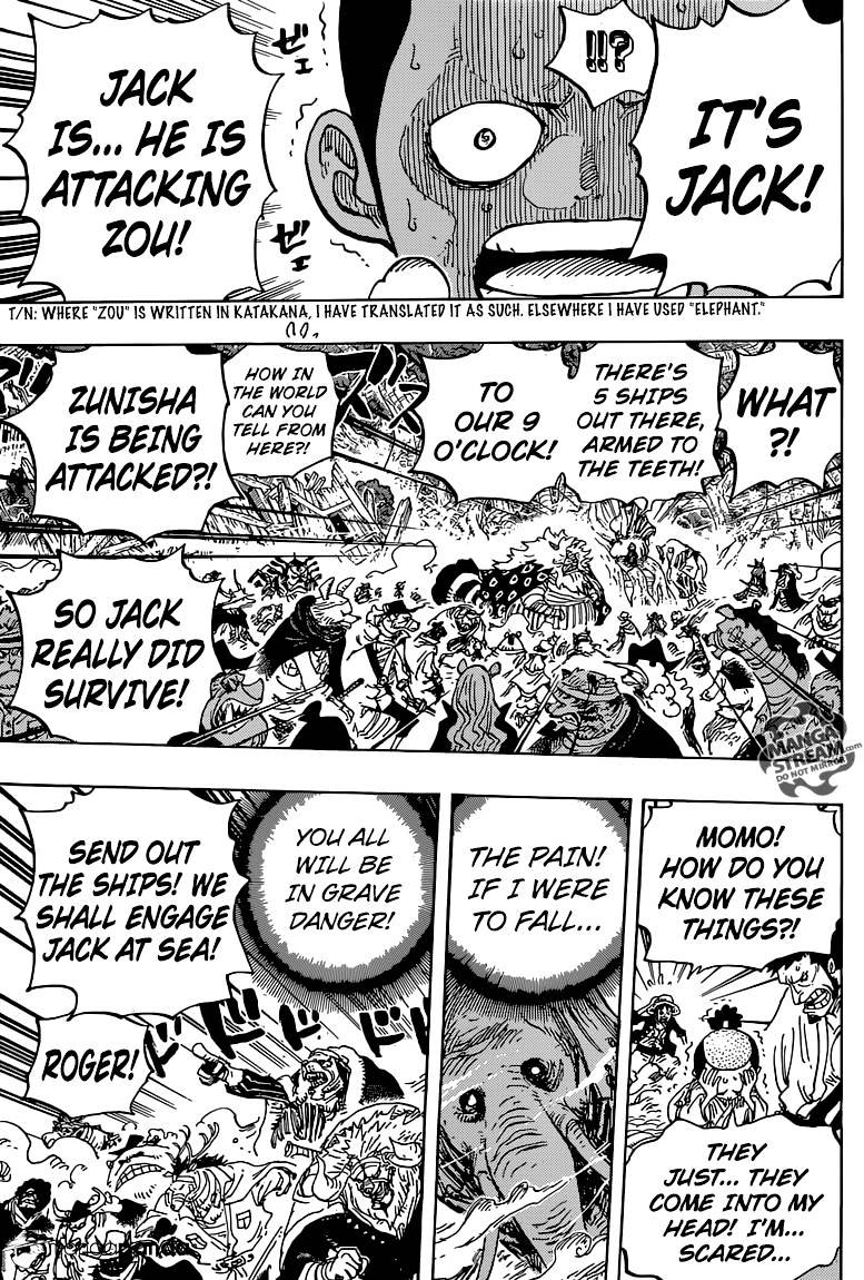 Page 11 of Chapter 821