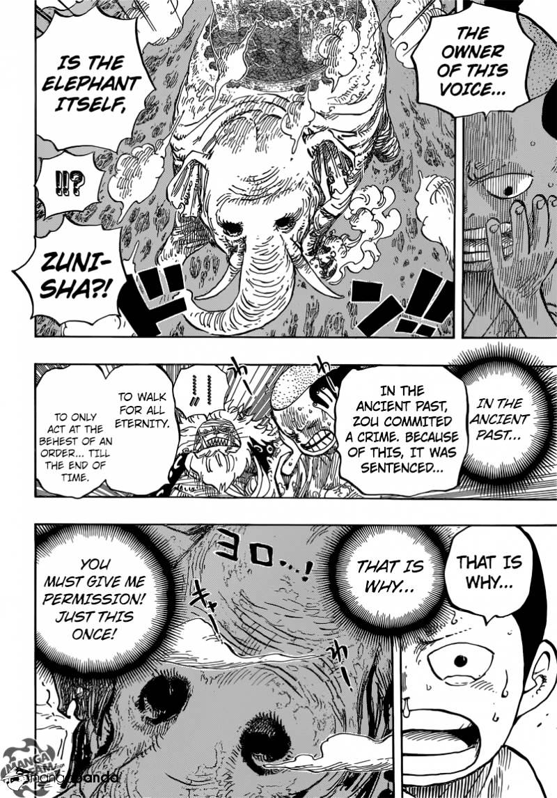 Page 12 of Chapter 821