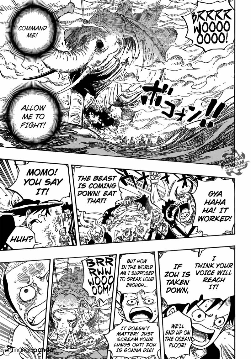 Page 13 of Chapter 821