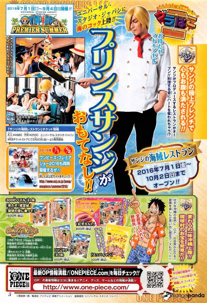 Page 2 of Chapter 824