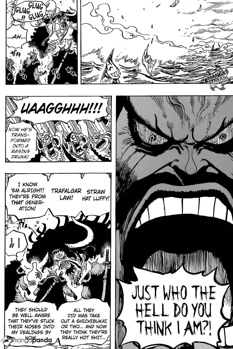 Page 12 of Chapter 824