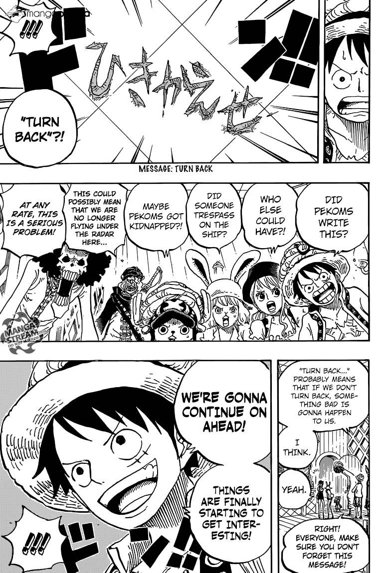 Page 15 of Chapter 828