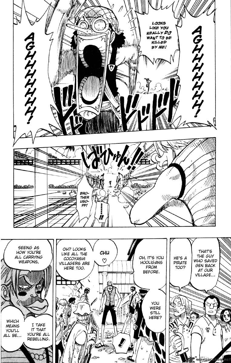 Page 12 of Chapter 83