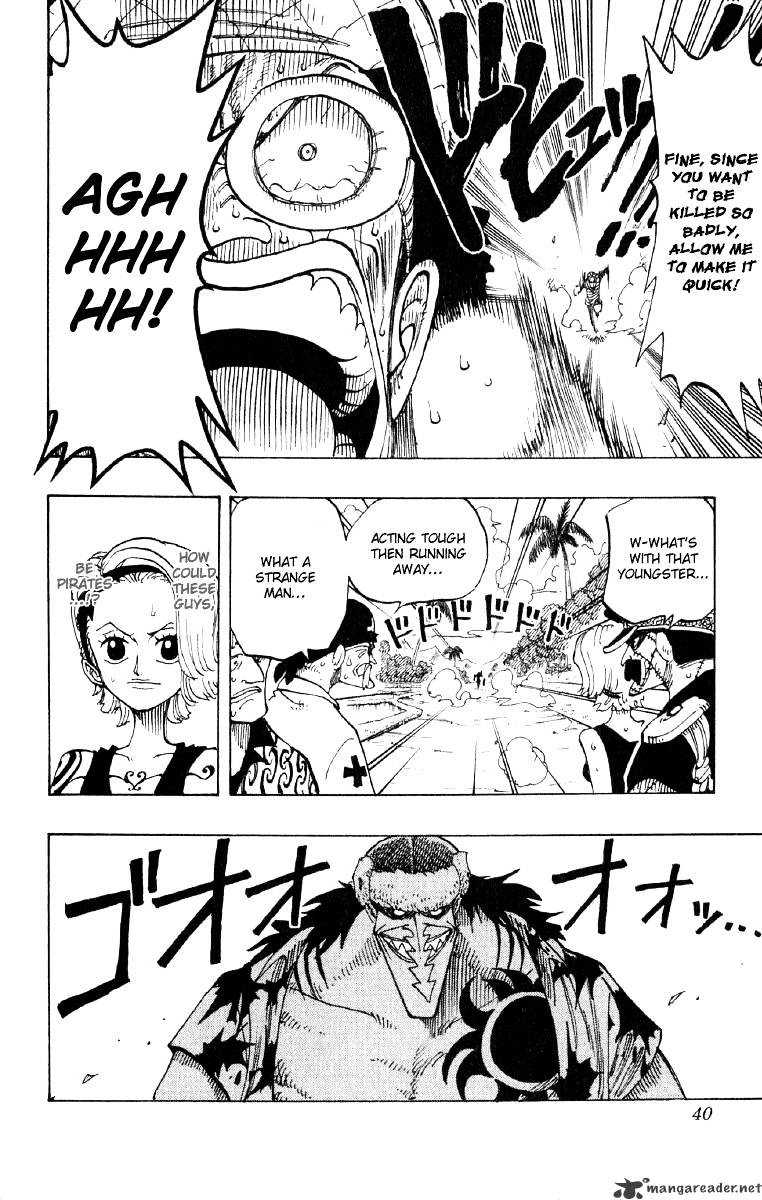 Page 14 of Chapter 83