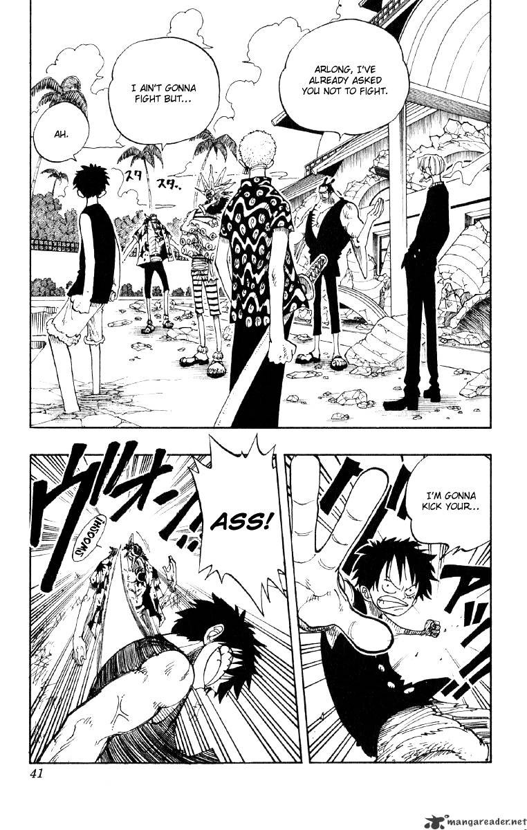 Page 15 of Chapter 83