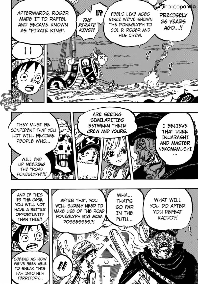 Page 14 of Chapter 830