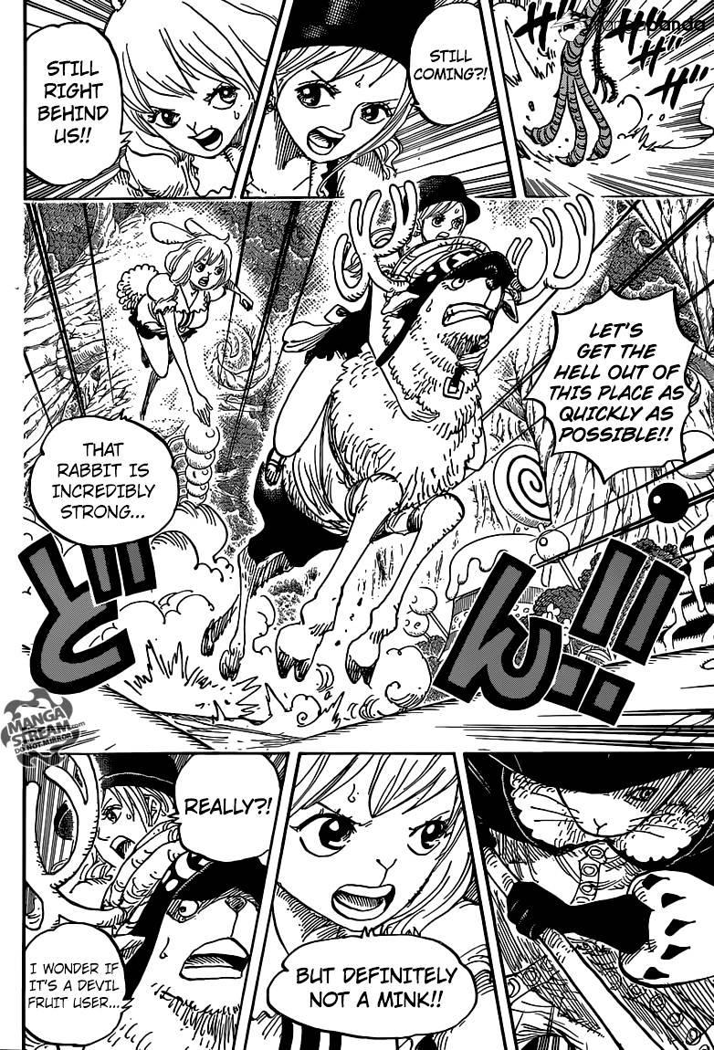 Page 6 of Chapter 832
