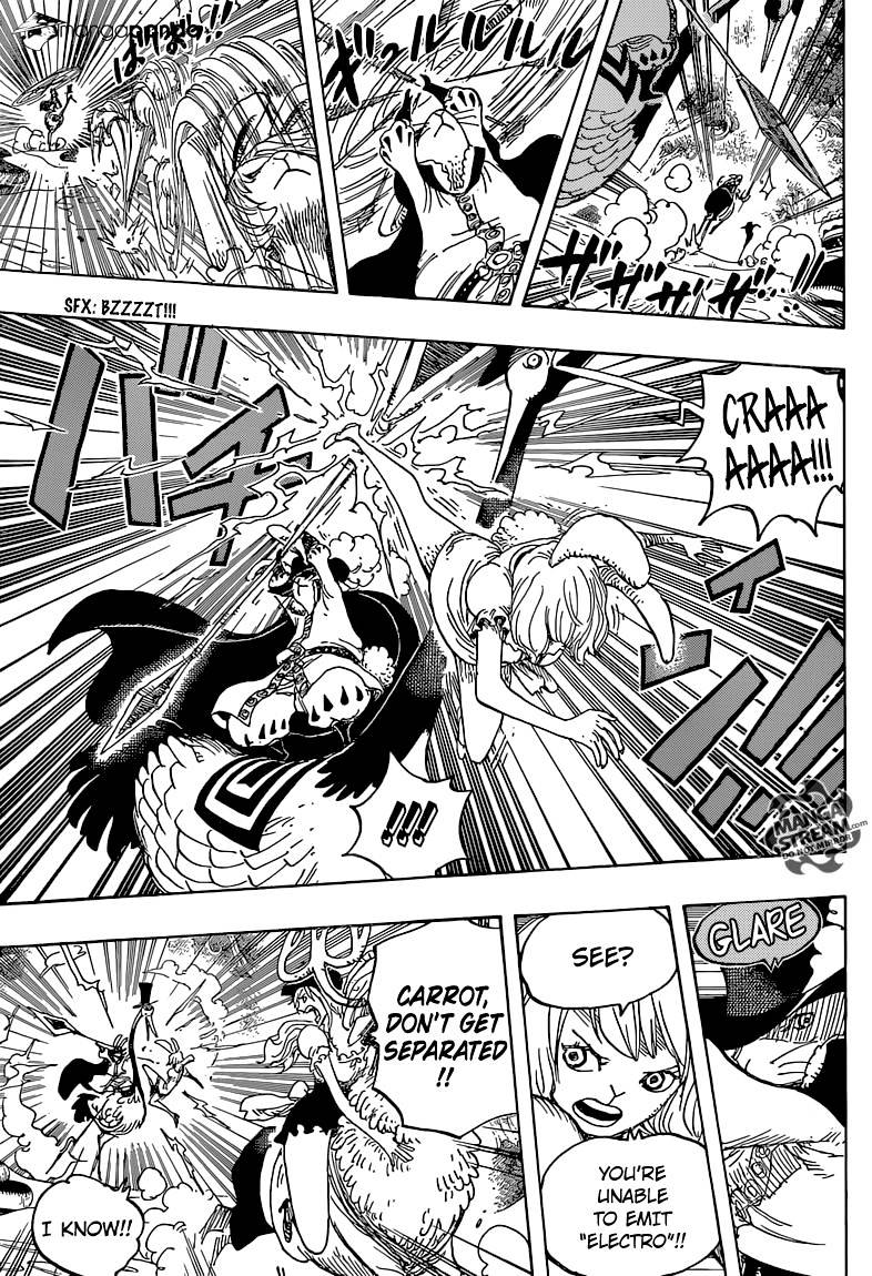 Page 7 of Chapter 832