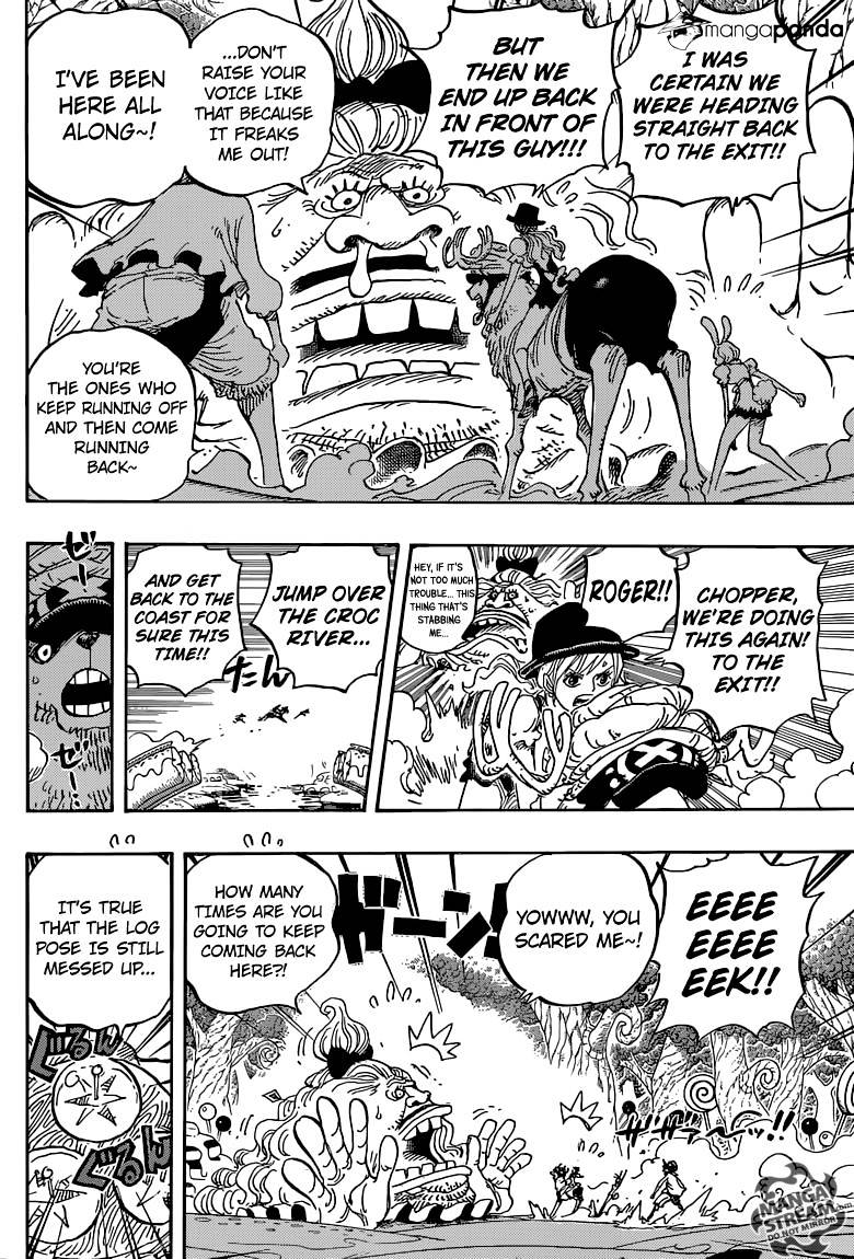 Page 12 of Chapter 832
