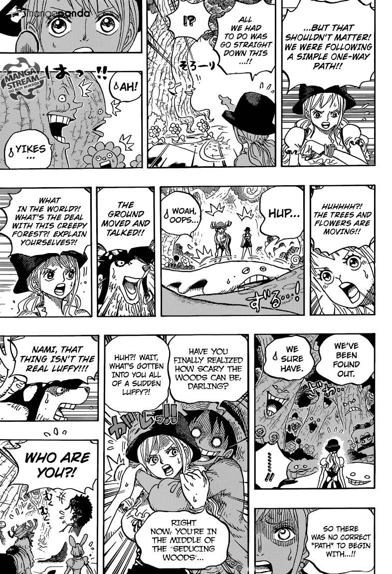 Page 13 of Chapter 832