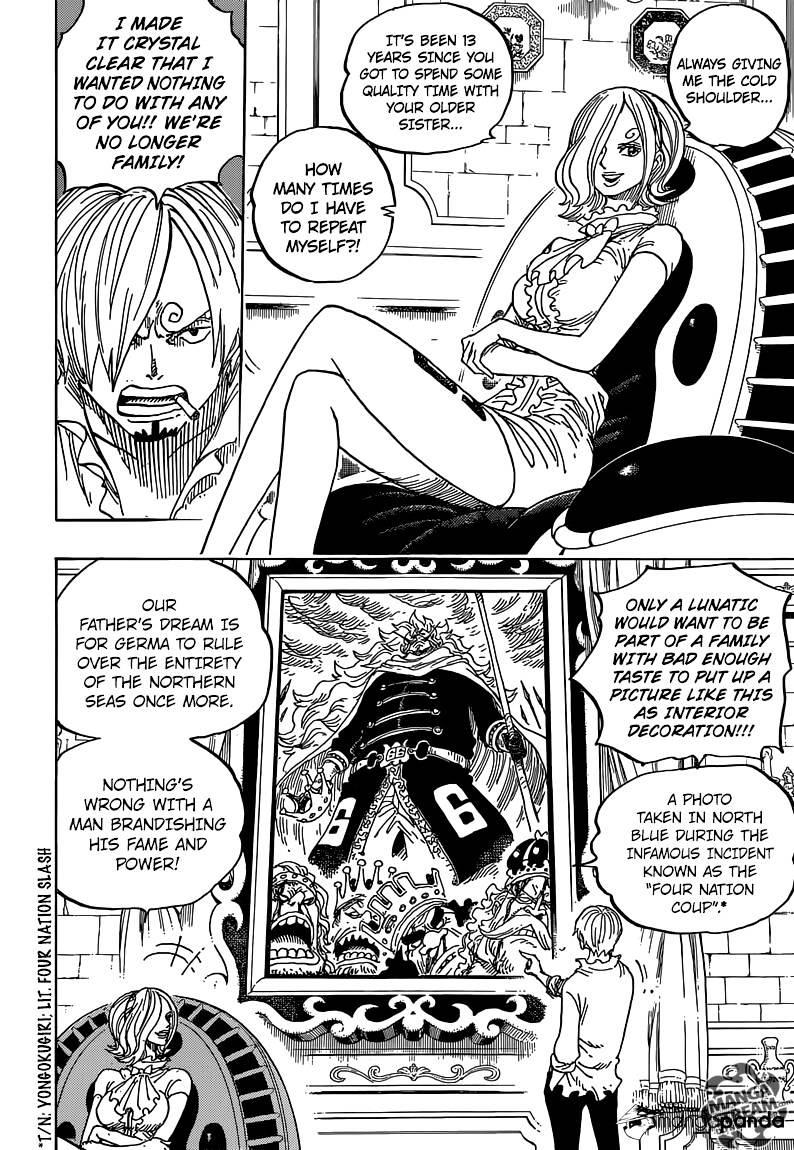 Page 17 of Chapter 832