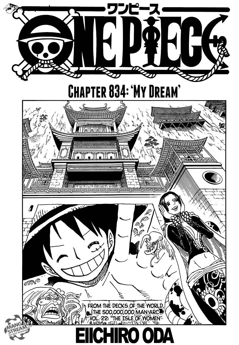 Page 1 of Chapter 834