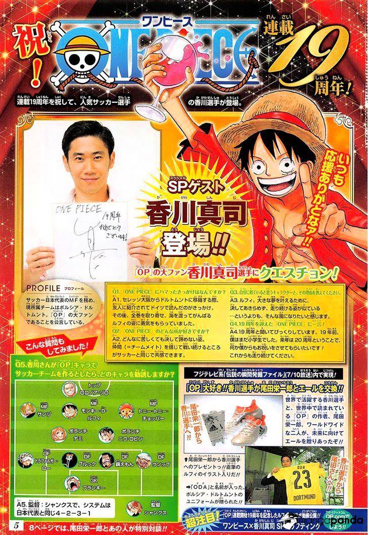 Page 4 of Chapter 835