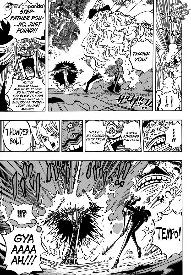 Page 12 of Chapter 837