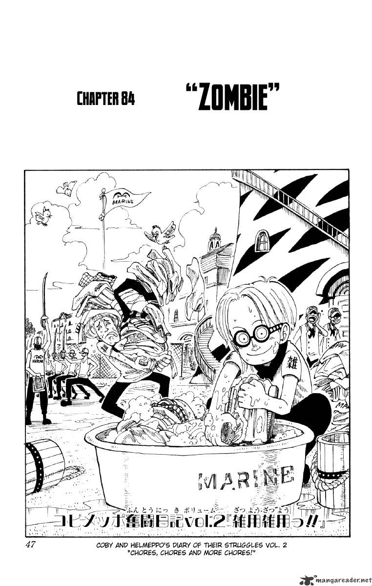 Page 1 of Chapter 84