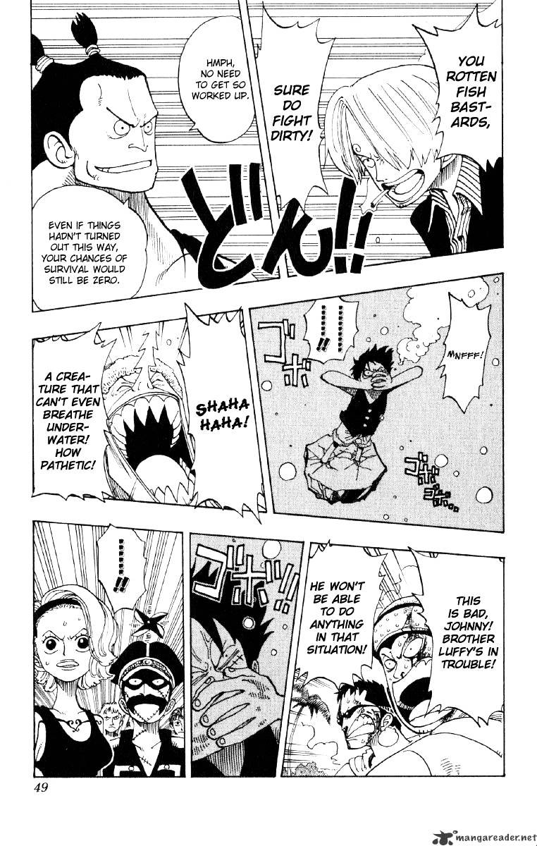 Page 3 of Chapter 84