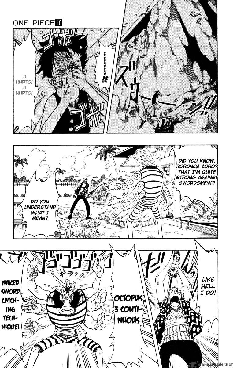 Page 7 of Chapter 84
