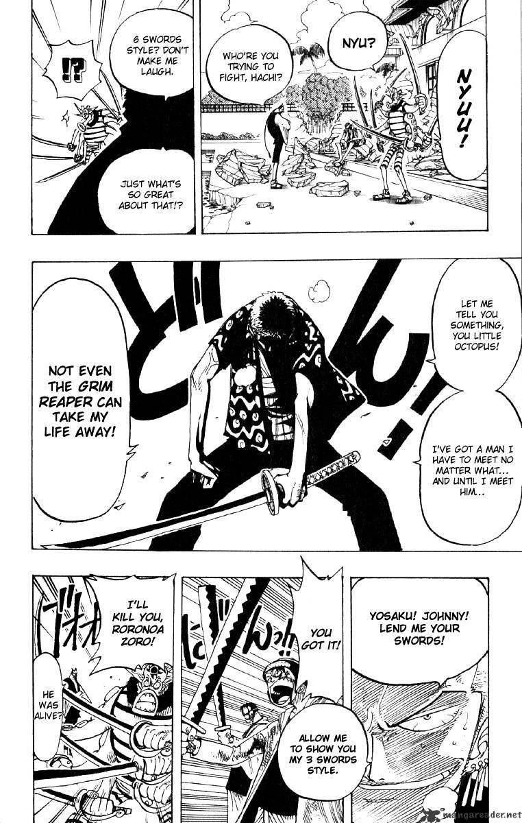 Page 18 of Chapter 84