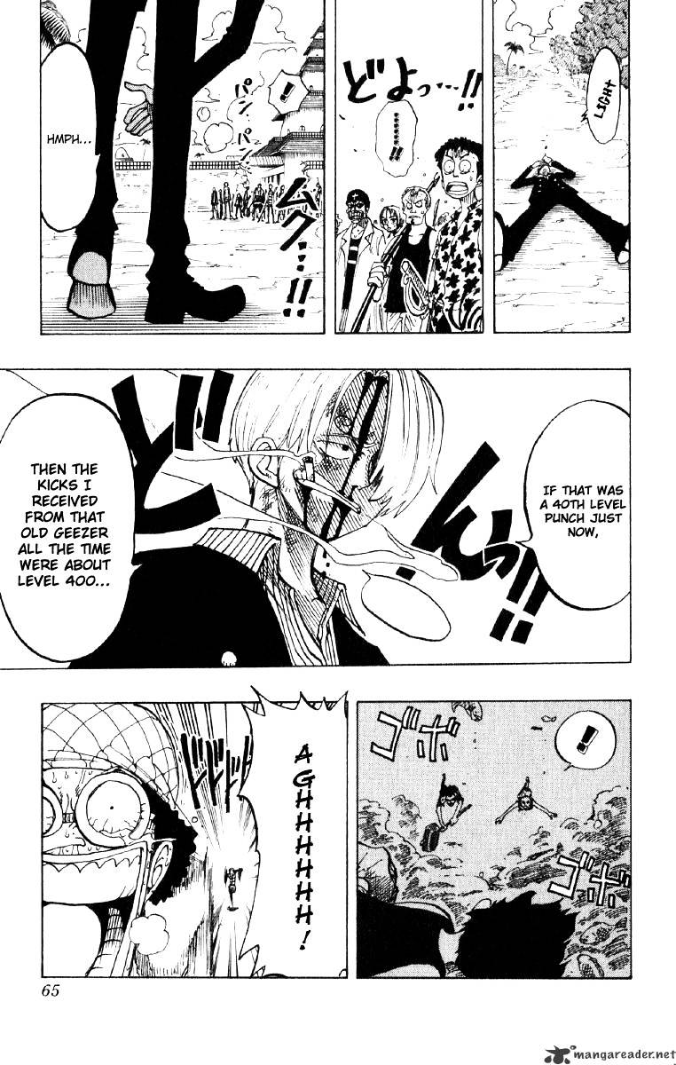 Page 19 of Chapter 84