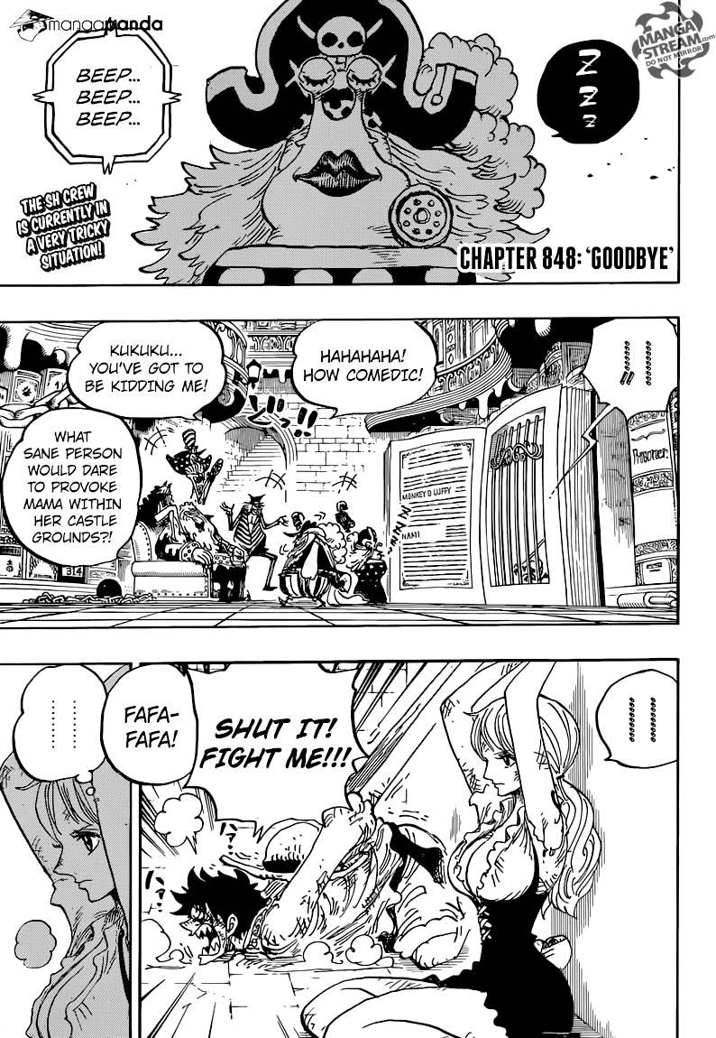 Page 3 of Chapter 848