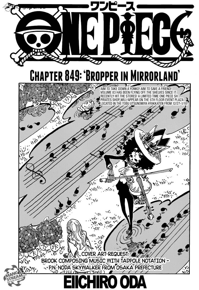 Page 2 of Chapter 849