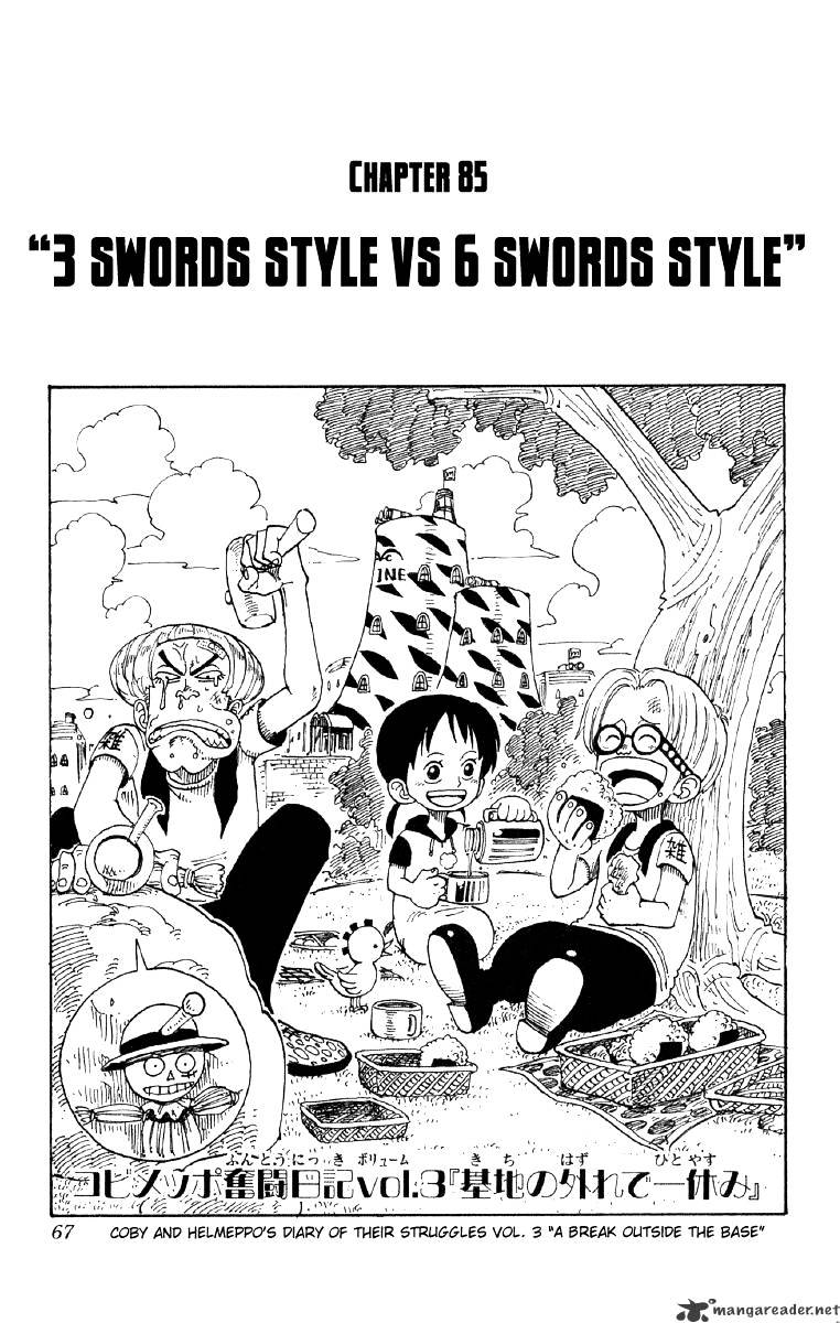 Page 1 of Chapter 85