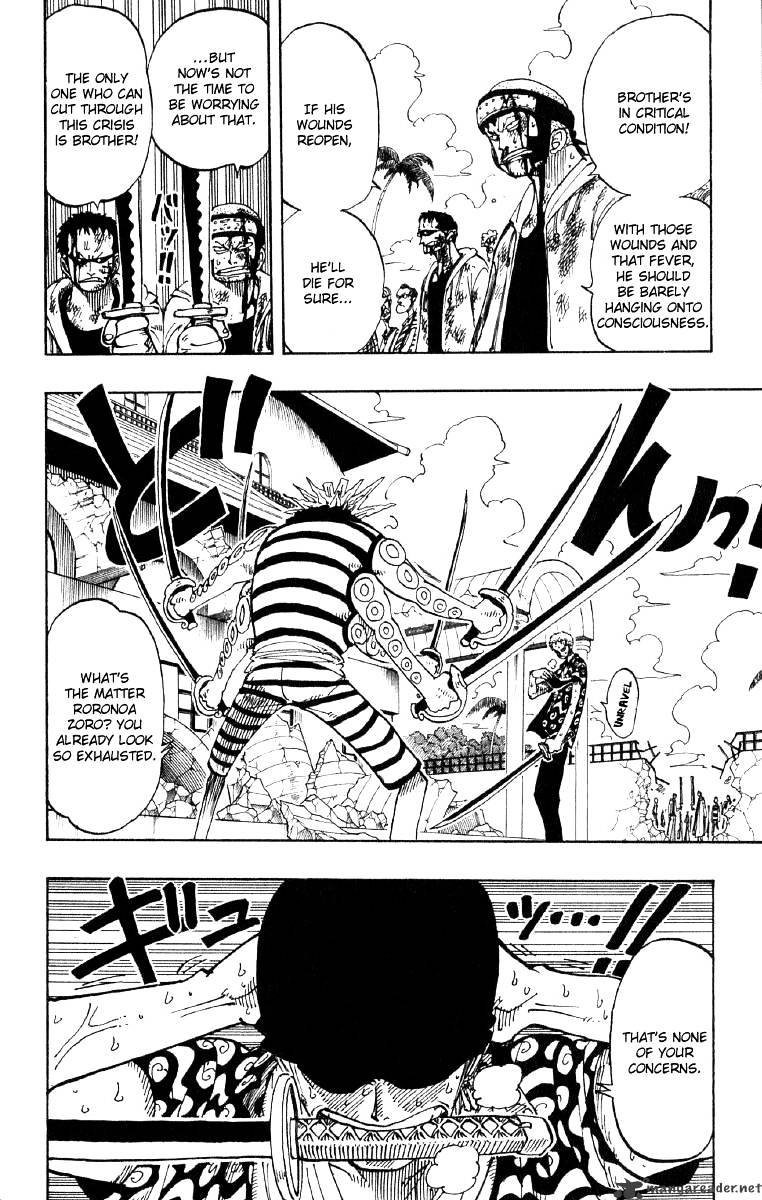 Page 2 of Chapter 85