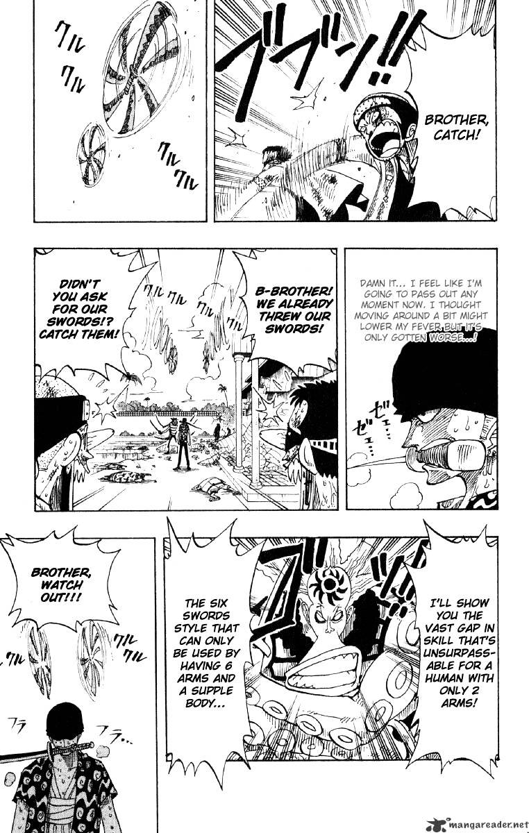 Page 3 of Chapter 85
