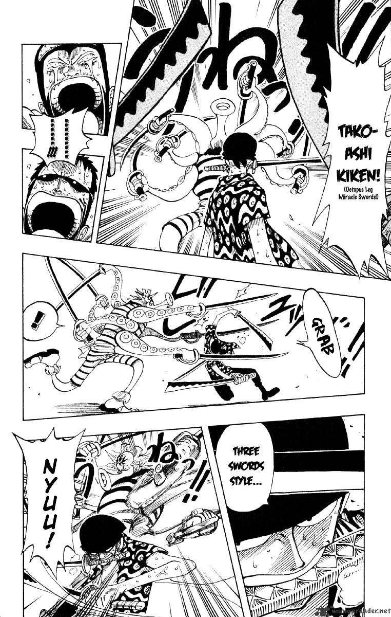 Page 4 of Chapter 85