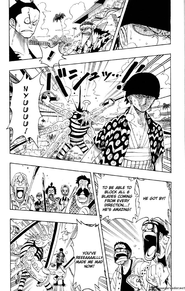 Page 6 of Chapter 85