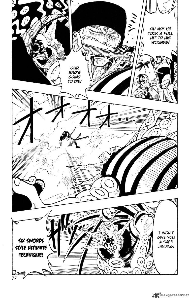 Page 11 of Chapter 85