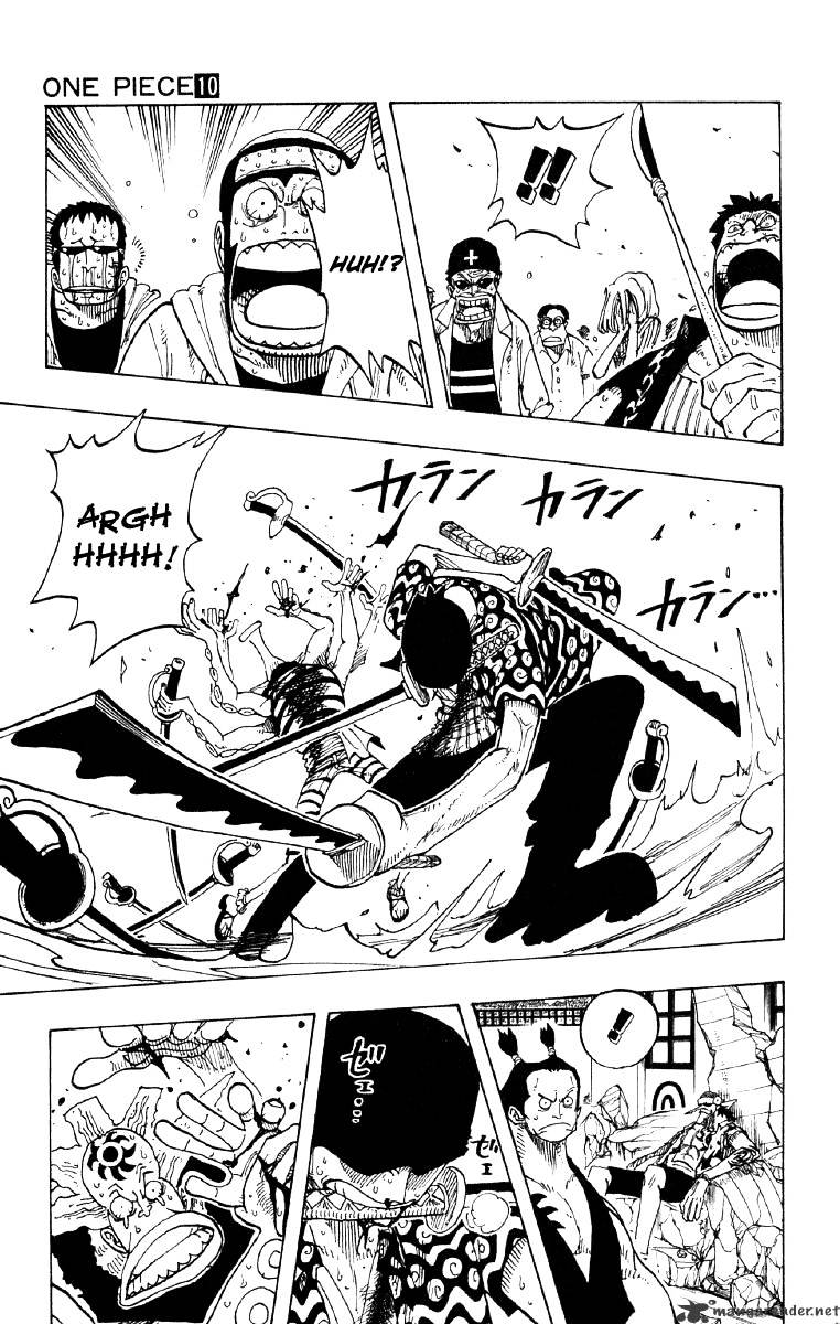 Page 13 of Chapter 85