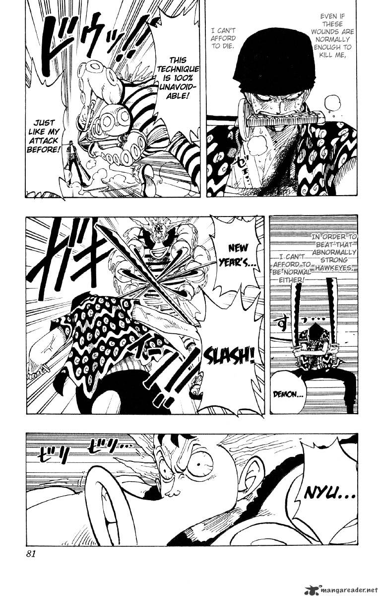 Page 15 of Chapter 85