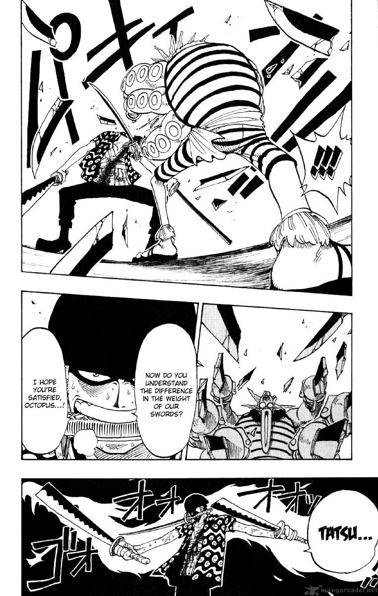 Page 16 of Chapter 85