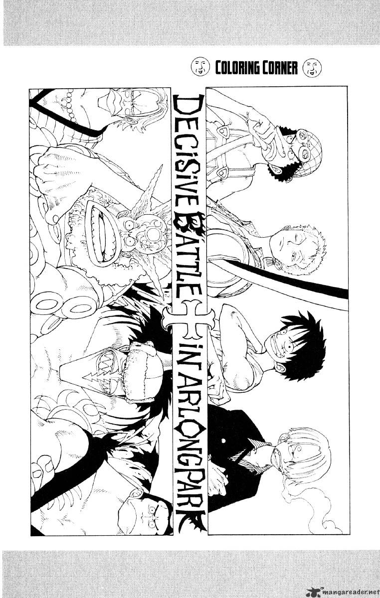 Page 20 of Chapter 85