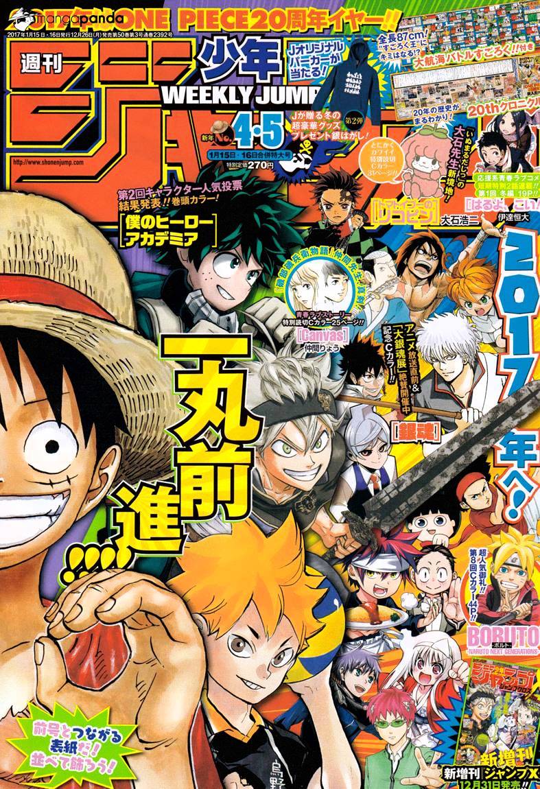 Page 1 of Chapter 850