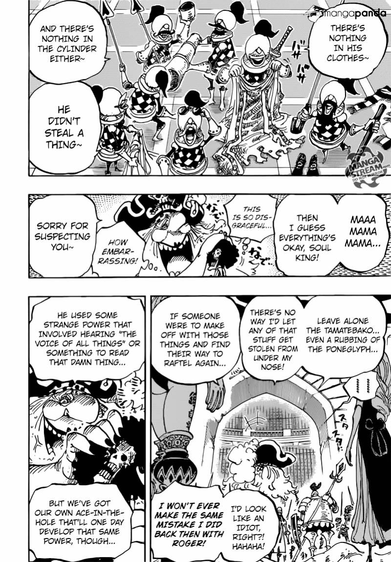 Page 3 of Chapter 853