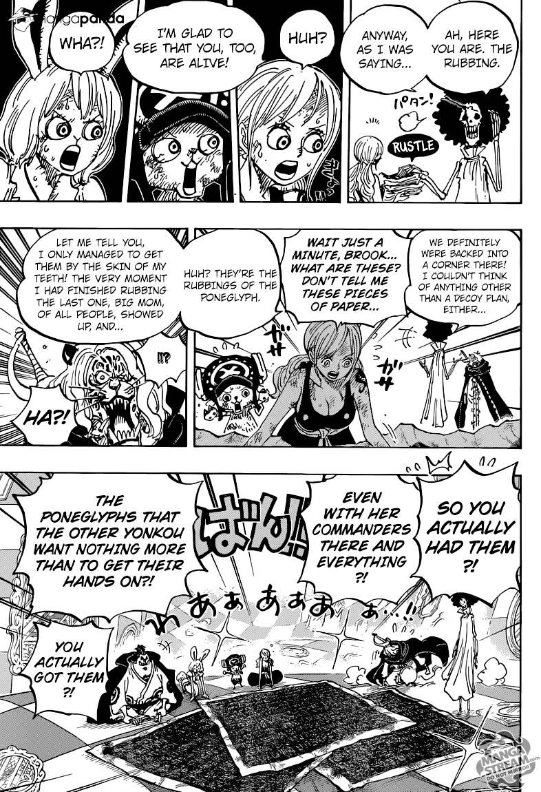 Page 14 of Chapter 855