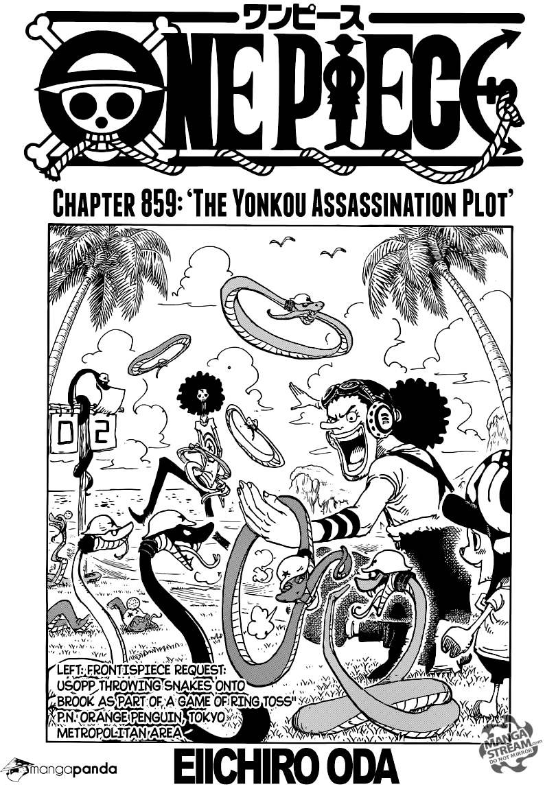 Page 1 of Chapter 859