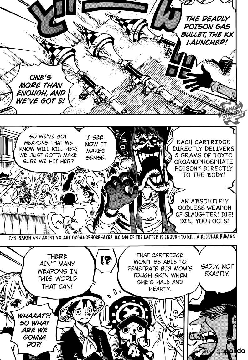 Page 4 of Chapter 859